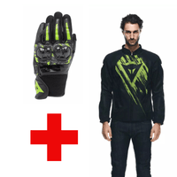 1 + 1 COMBO DAINESE HEROSPHERE TEX FLUO + MIG 3 FLUO,giacche tessuto DAINESE