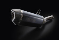 Thumbnail for KTM SLIP ON REMUS 22105979000C1,POWERPARTS KTM, #collections#, -spazio moto- bastia umbra - perugia